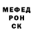 Метадон мёд Igor Stalker