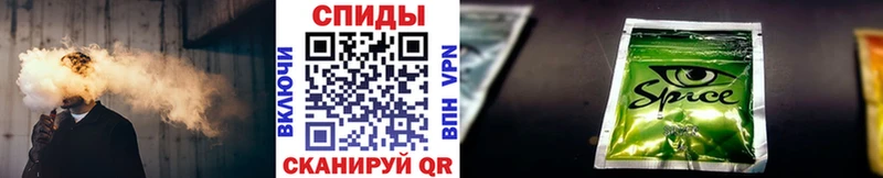 БУТИРАТ буратино  Купить закладки  Остров 