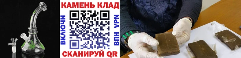 Купить где  Остров  Гашиш Premium 