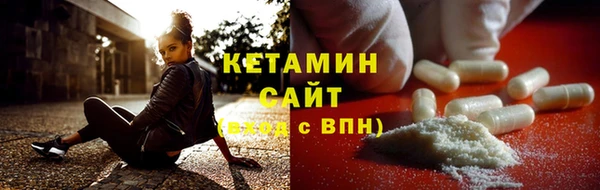 герыч Вязьма