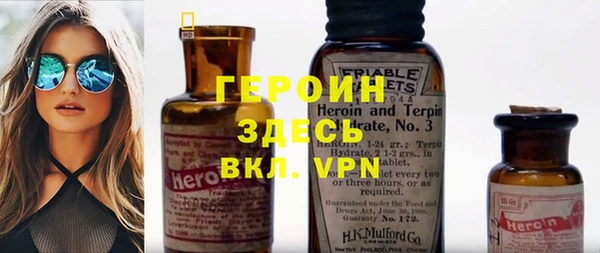 круглые Вязники