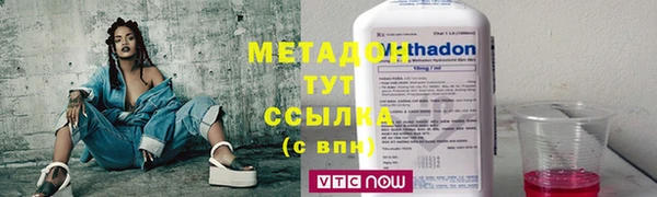 кокс Вяземский