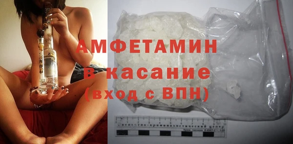 круглые Вязники