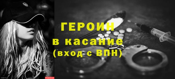 кокс Вяземский