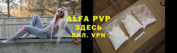 круглые Вязники