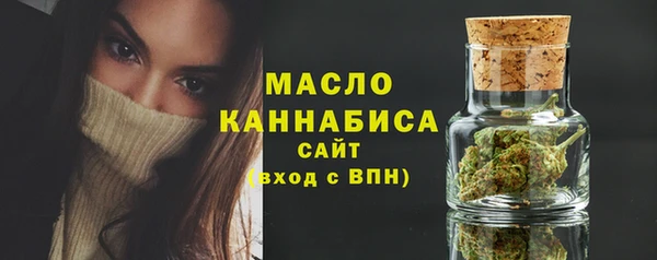 кокс Вяземский