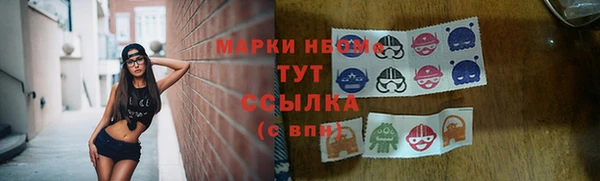 круглые Вязники