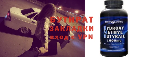 круглые Вязники