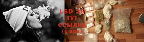 кокс Вяземский