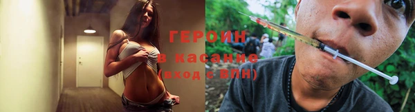 круглые Вязники