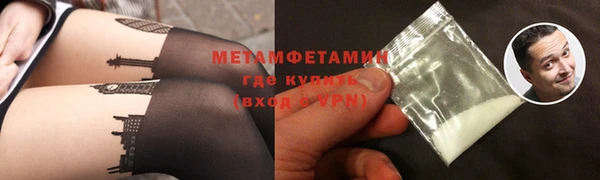 круглые Вязники