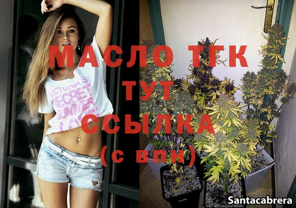 кокс Вяземский