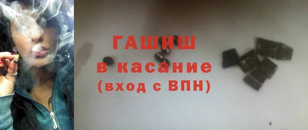 круглые Вязники