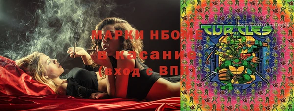герыч Вязьма