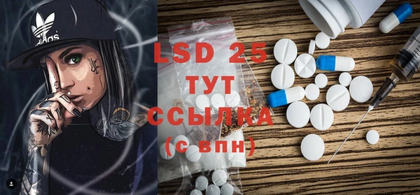 круглые Вязники