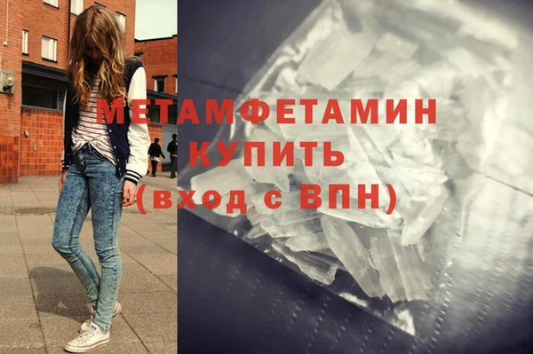 кокс Вяземский