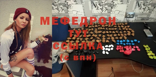 кокс Вяземский