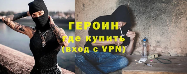 кокс Вяземский