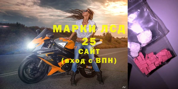 кокс Вяземский