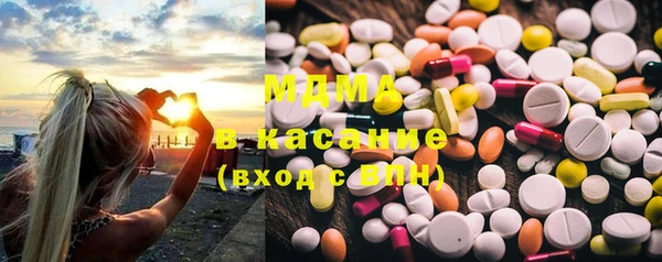 круглые Вязники