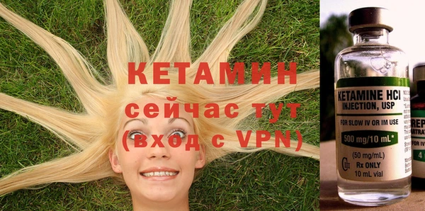 герыч Вязьма