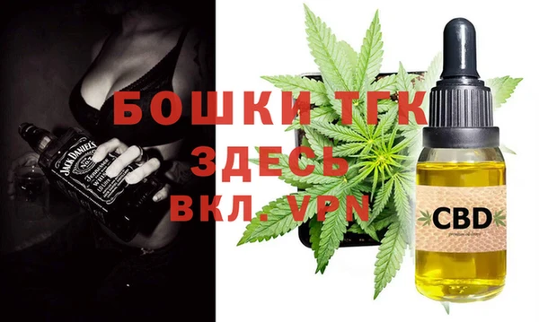 круглые Вязники