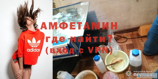круглые Вязники
