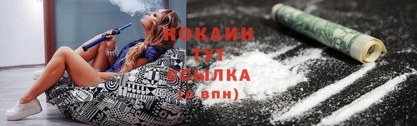 круглые Вязники