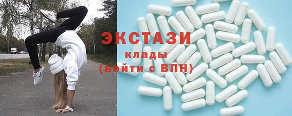 круглые Вязники