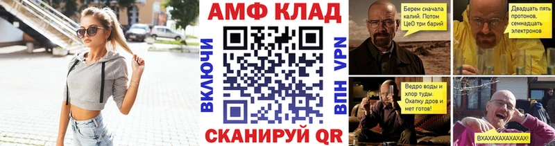 Купить  Остров  Первитин пудра 